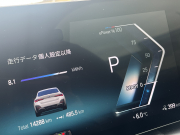 BMW i4 M50 Mスポーツ