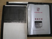 ポルシェ 911(Type993) ティプトロニック 左H バリオラム D車