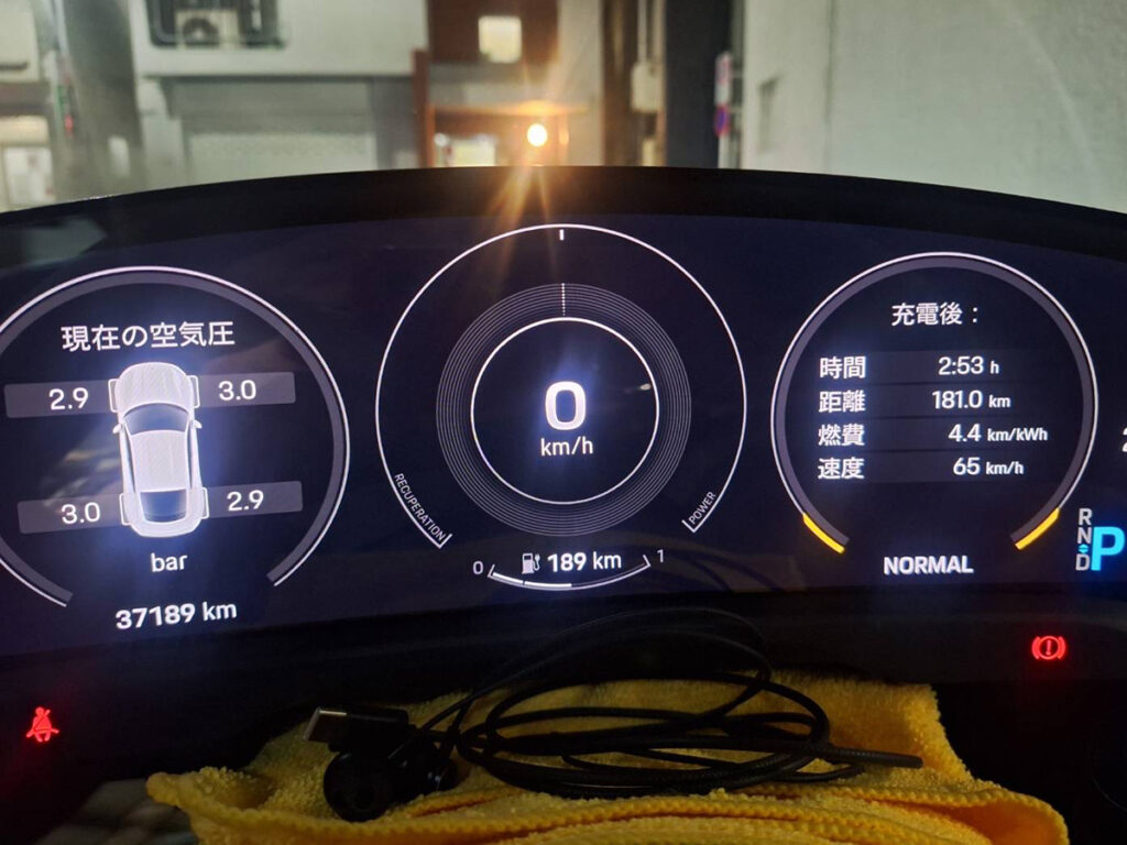 ポルシェタイカンターボS消費電力モニター