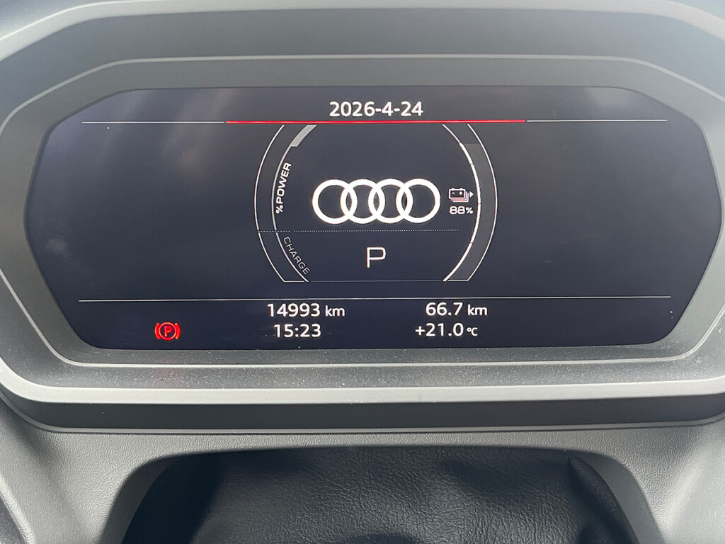 アウディ Q4 e-tron 50 スポーツバック クアトロ 中古車のメーターパネル画像